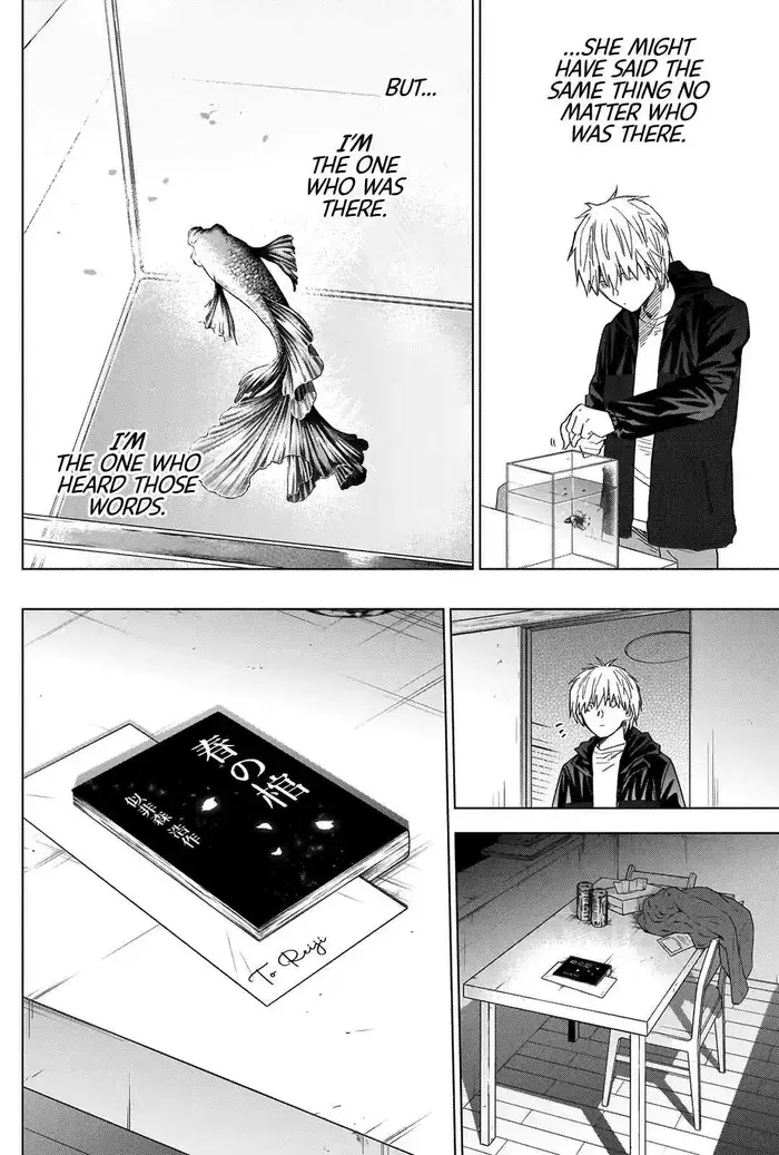 Boy’s Abyss Chapter 42 image Boy